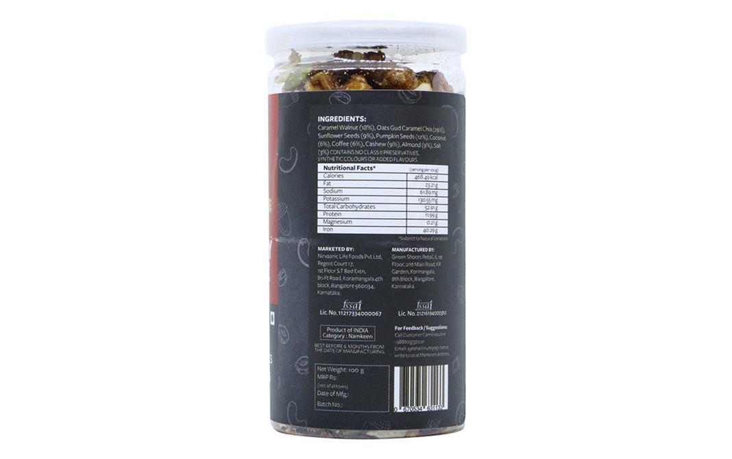 Nutty Yogi Coffee Oats And Seeds Trail Mix   Jar  100 grams